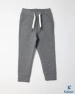 Heavy Gray Sweatpants
