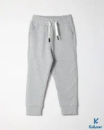 Light Gray Sweatpants