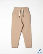 Beige Sweatpants