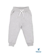 Light Gray Sweatpants (winter)